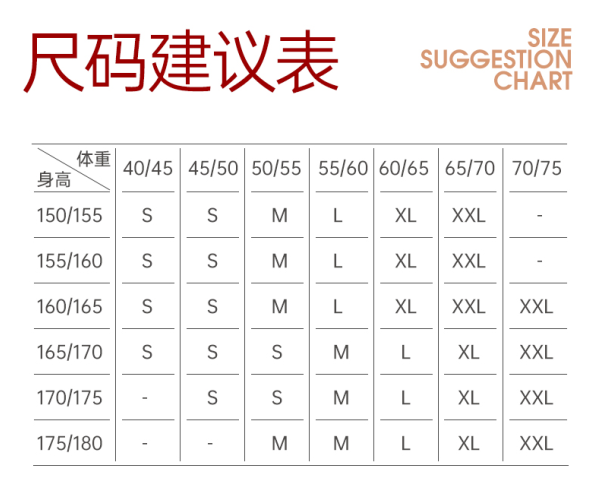 DenimLUV+ Performance Leggings