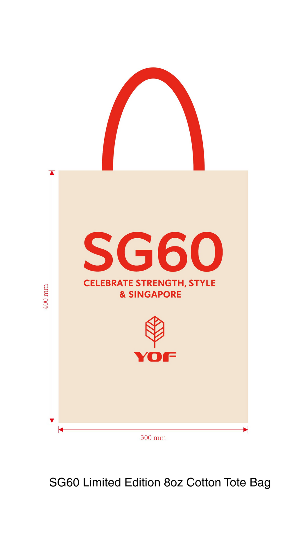 SG60 Active Life Surprise Starter Pack