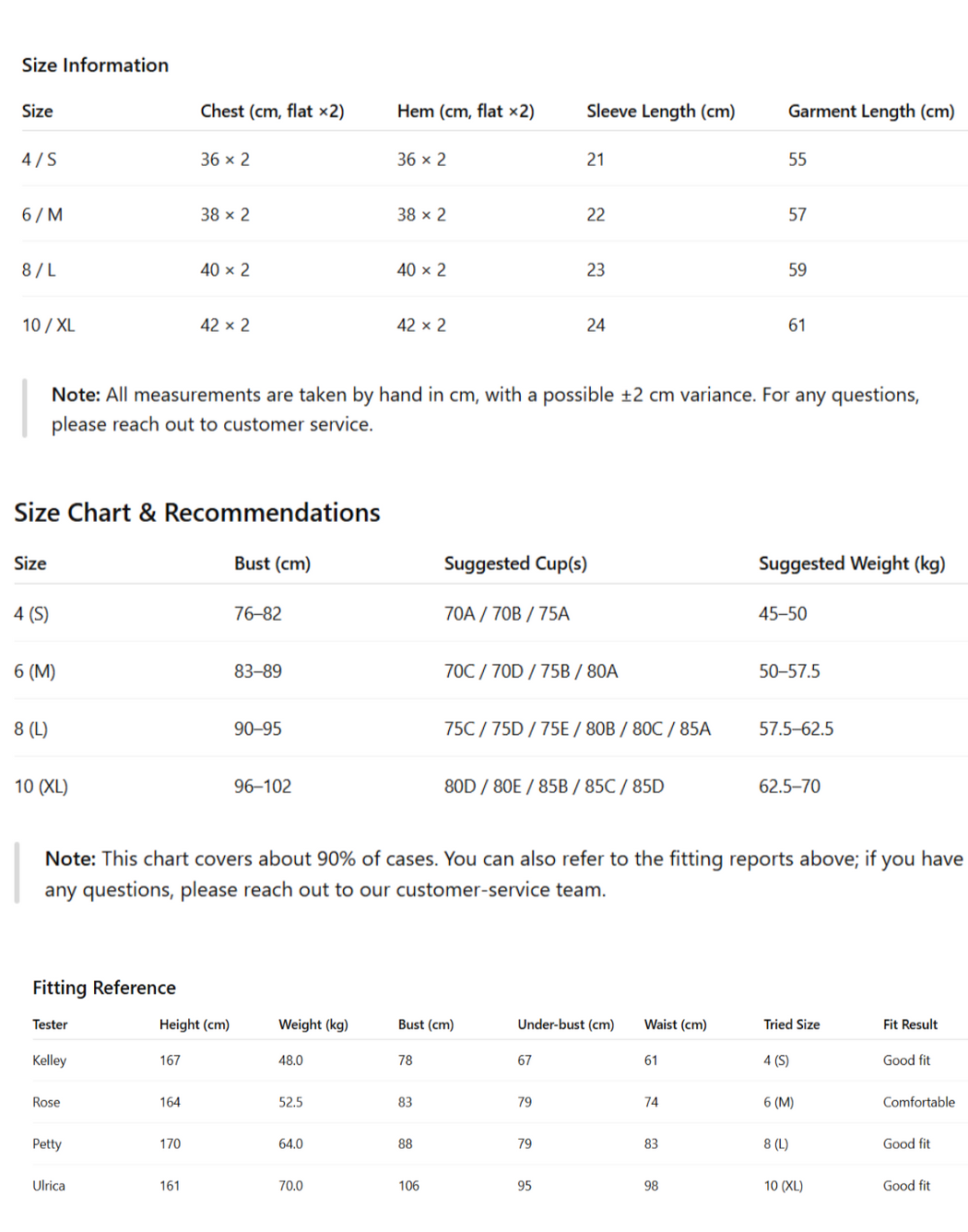 AeroLite Seamless Tee