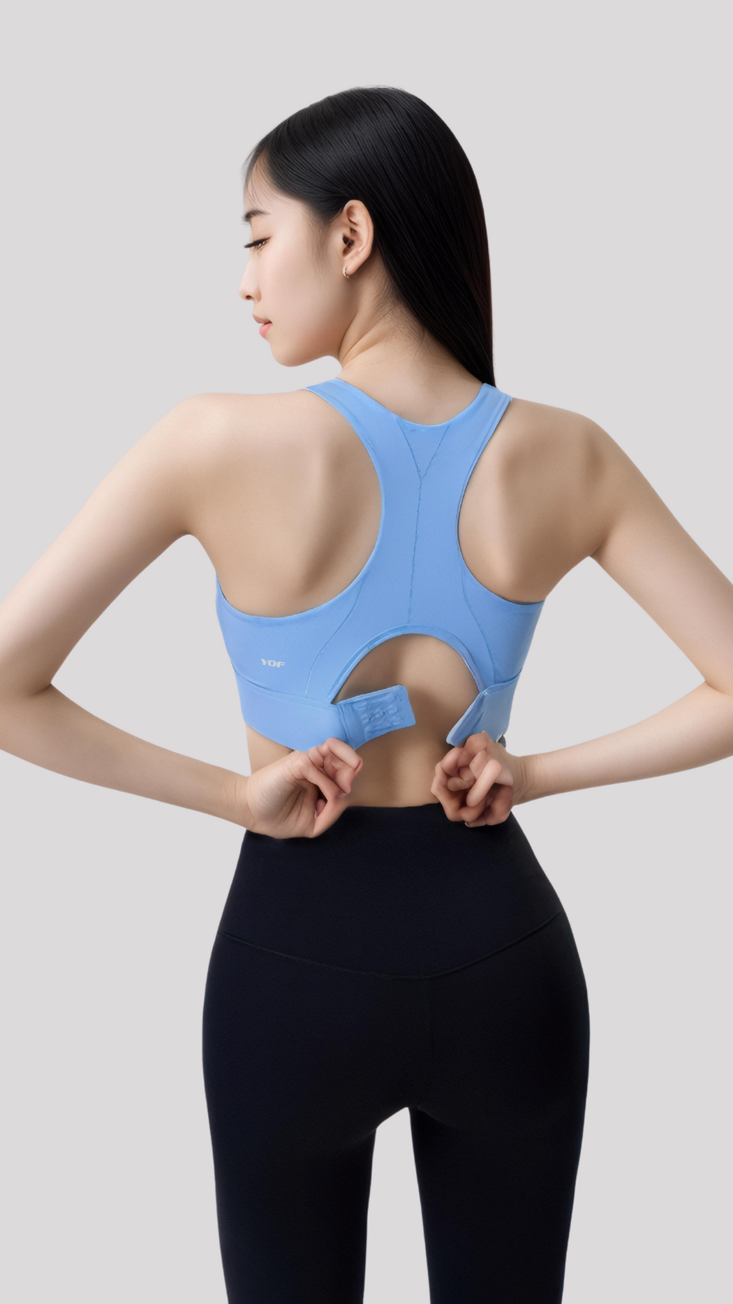 PowerMove Racerback Bra