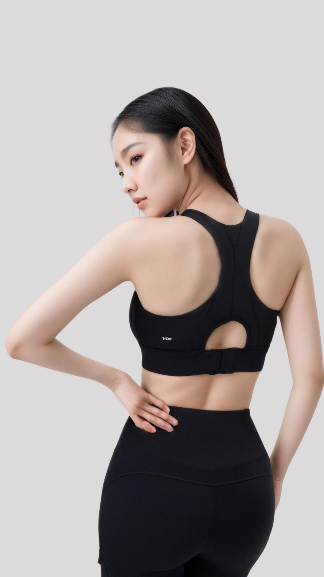 PowerMove Racerback Bra