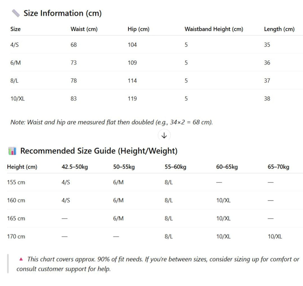 BlushMove Swift Shorts