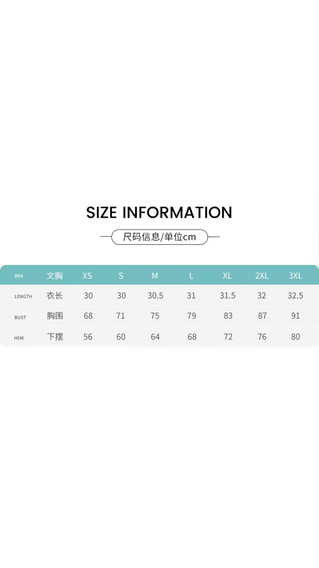 CurveComfort Plus Bra Top