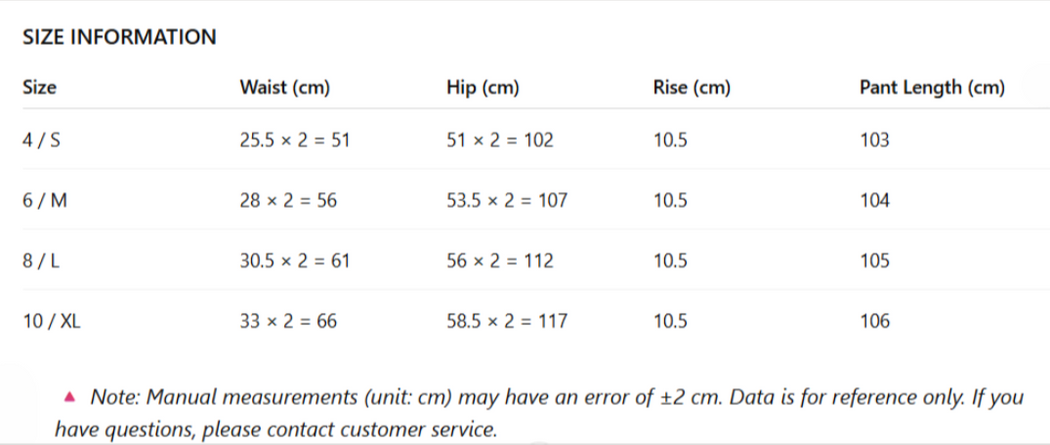 Aerith Wide Leg Pant