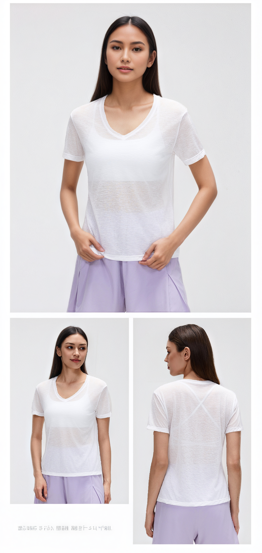 Lunaris Flow V Neck Tee