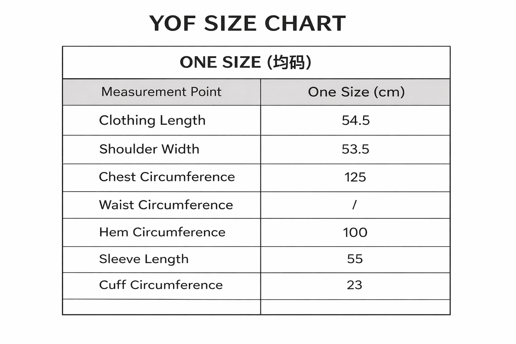 Velouria Hooded Jacket