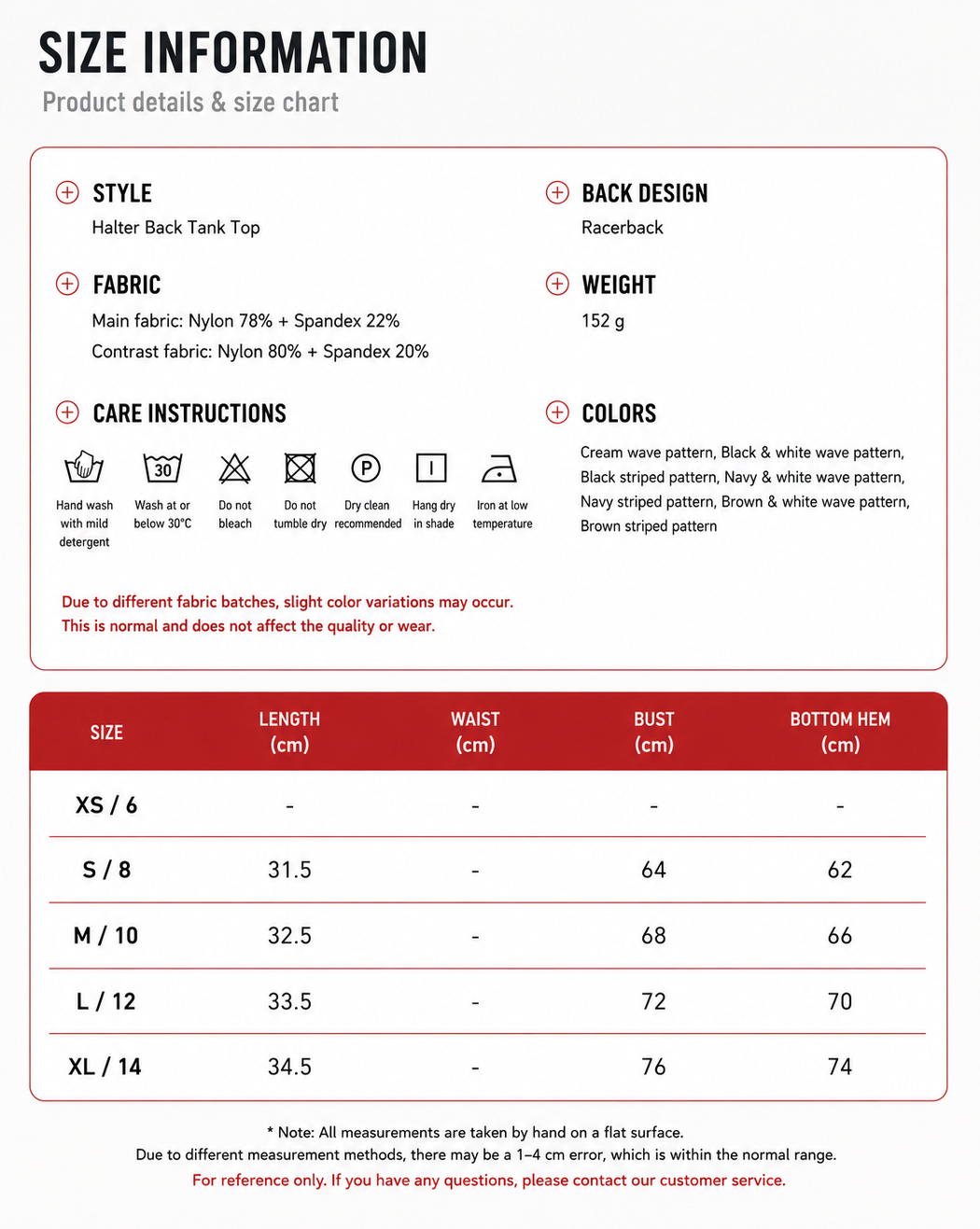 Maris Duo-Layer Padded Tank