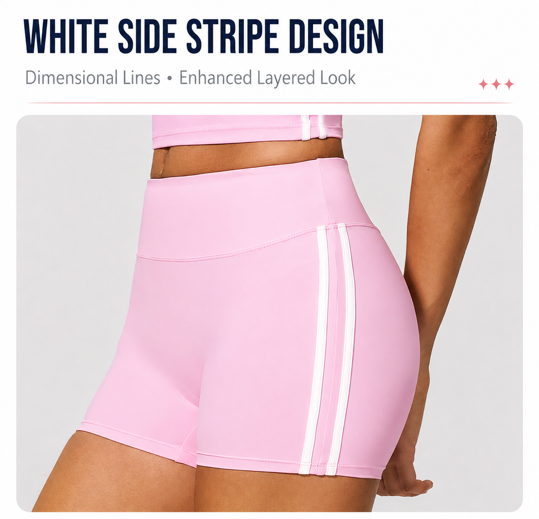 Veloce Stripe Shorts