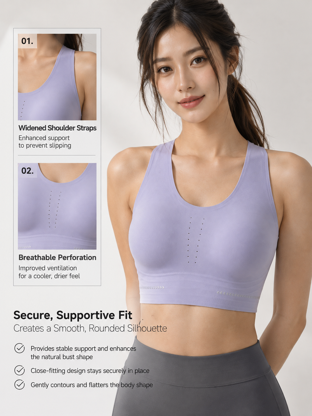 KOVA High-Impact Sports Bra