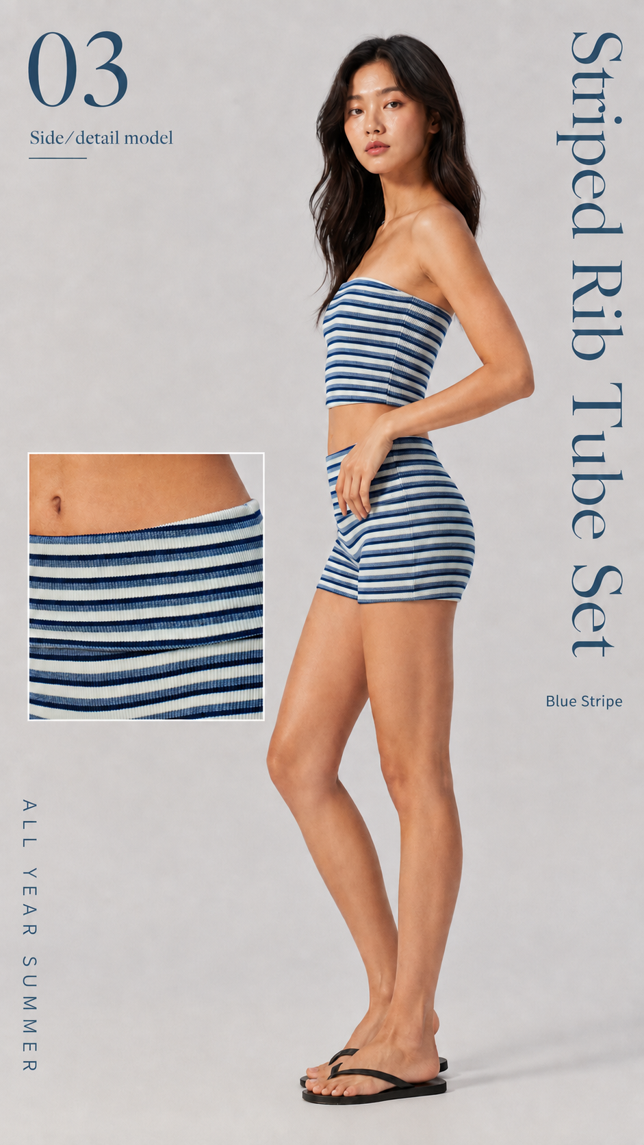 Mimi Stripe Fold-Over Shorts