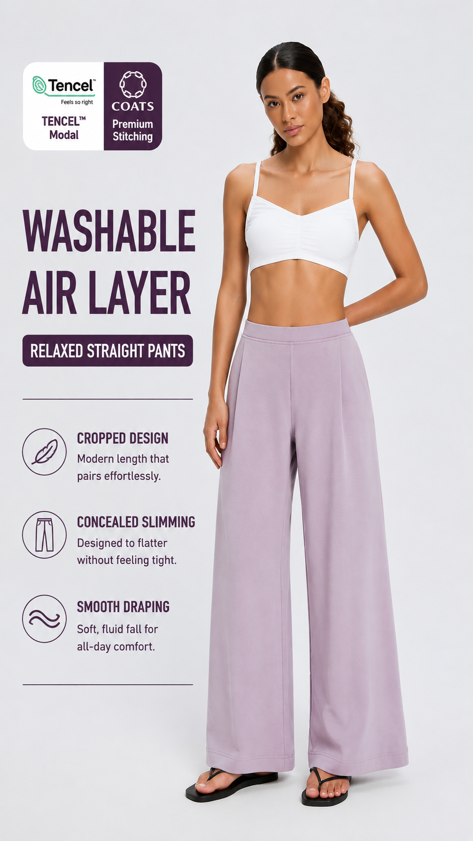 Sena Air-Layer Pants