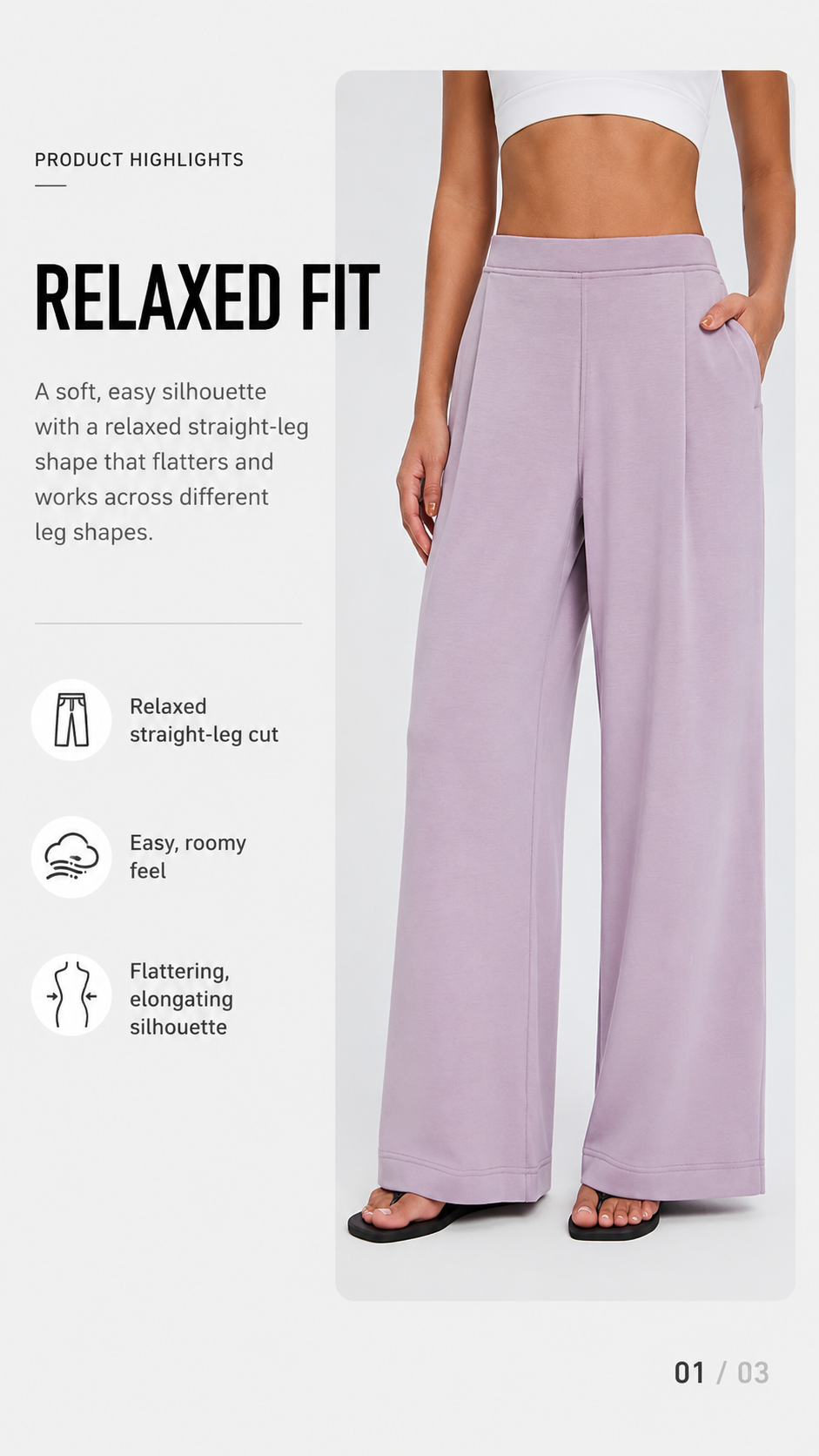 Sena Air-Layer Pants