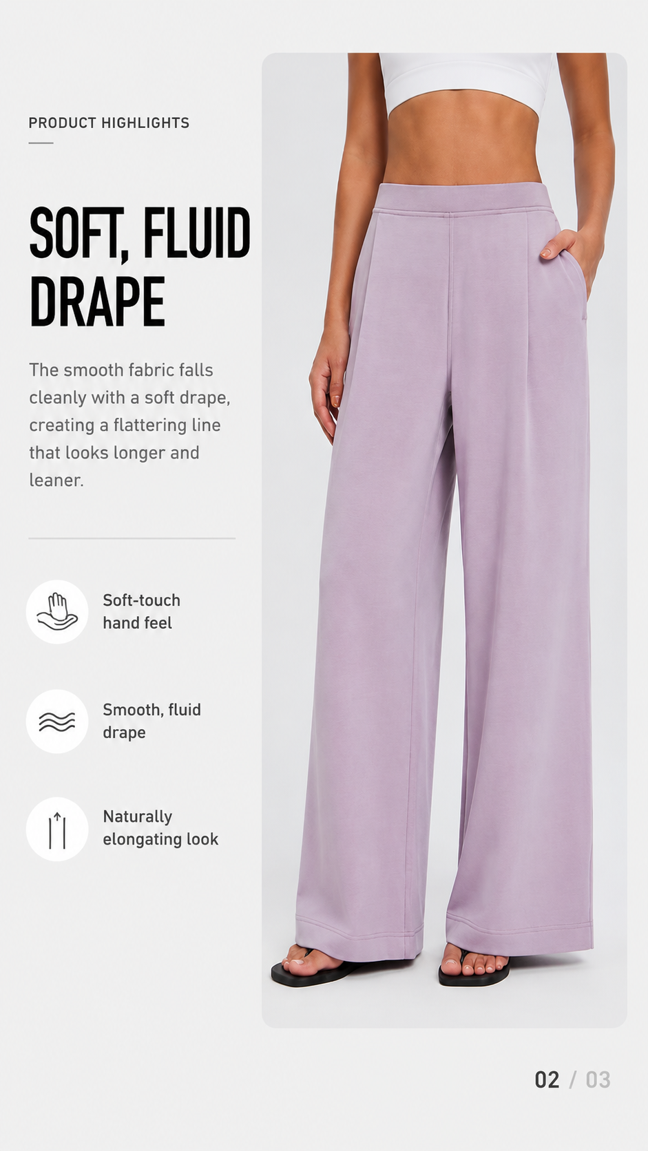 Sena Air-Layer Pants