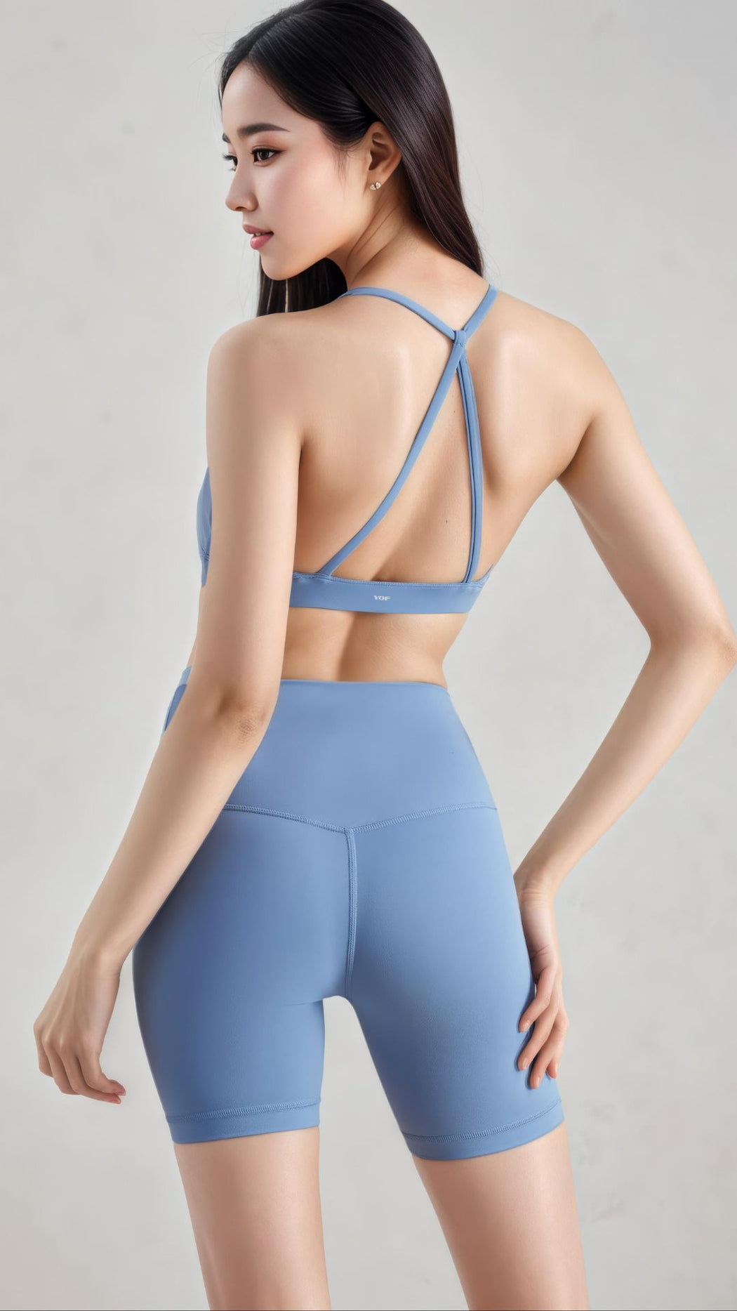 Xara Strappy Bra