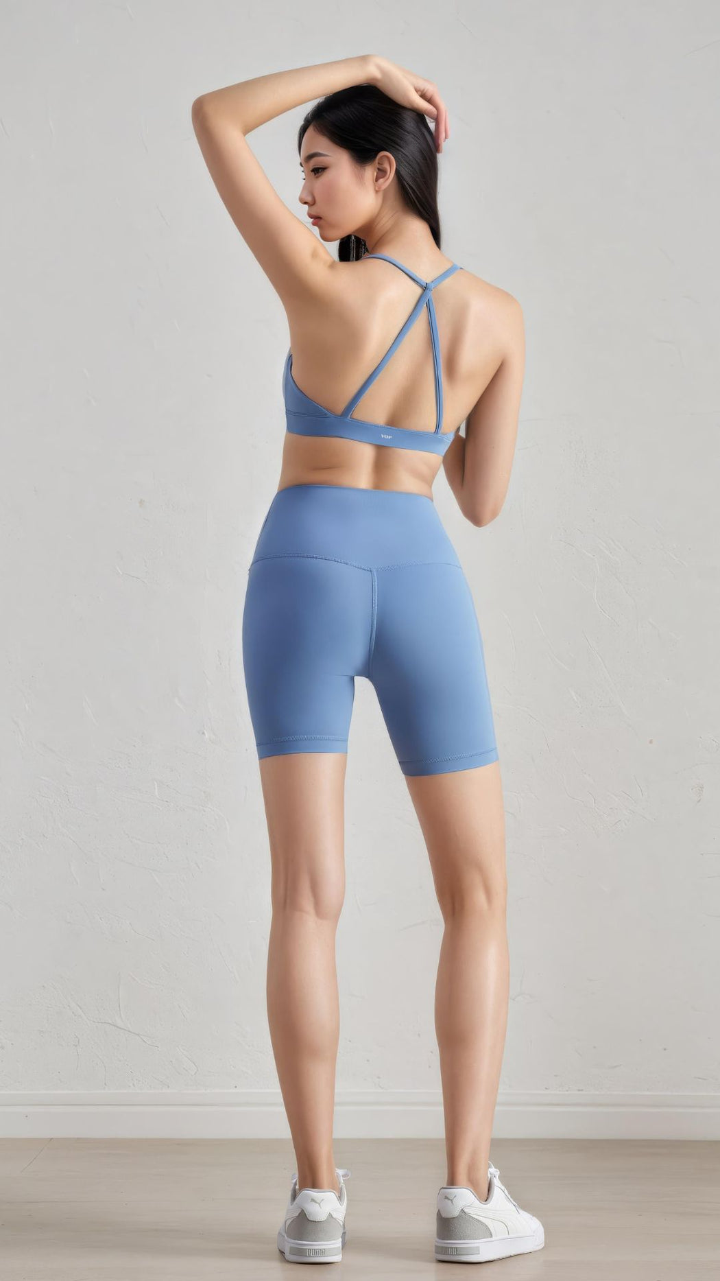 Xara Strappy Bra