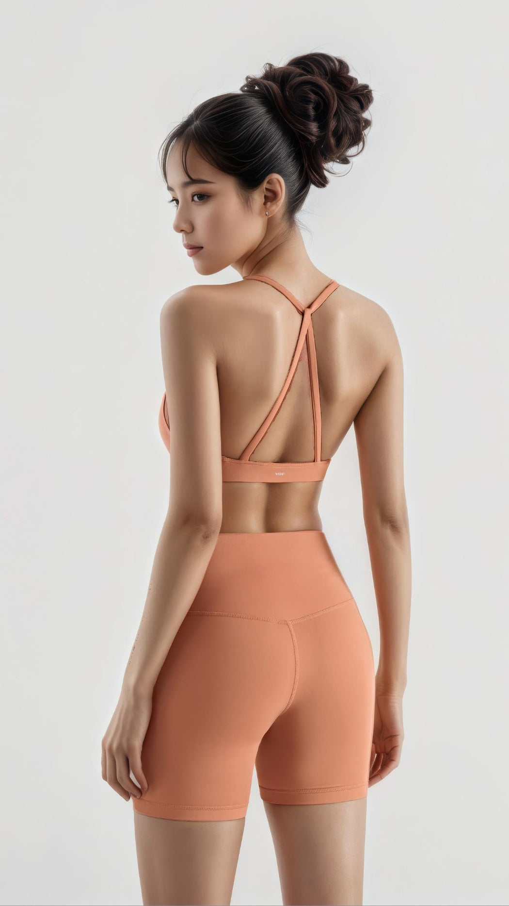 Xara Strappy Bra