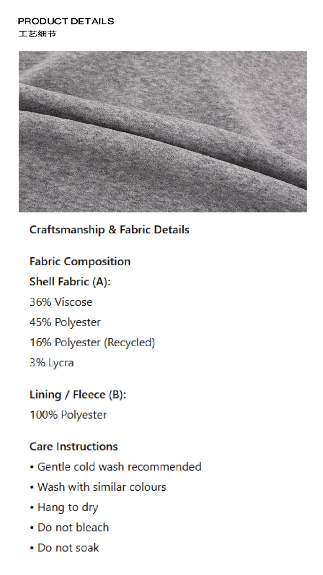 Velouria Hooded Jacket