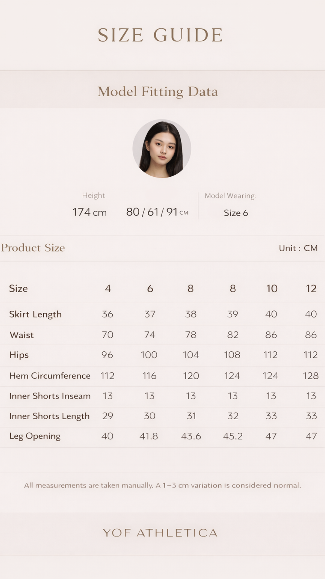 AetherTrail Skort